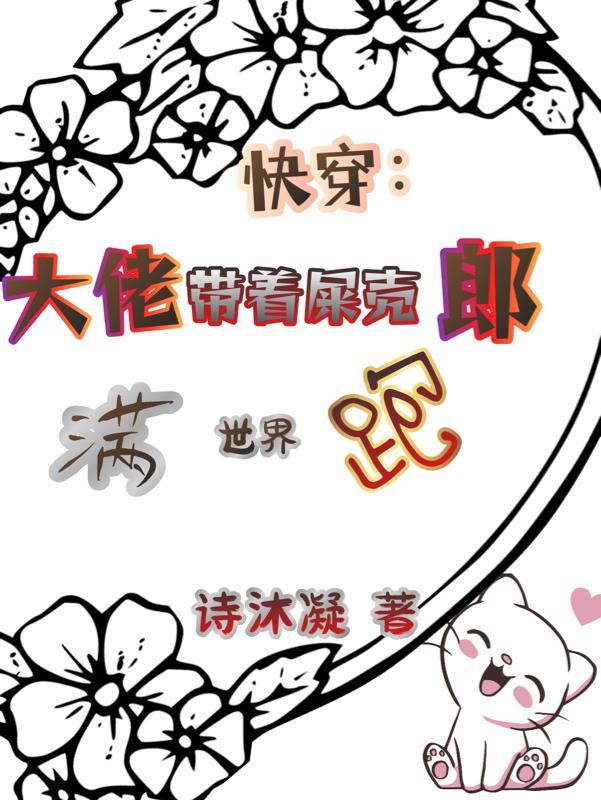 �촩�����д���ʺ������������