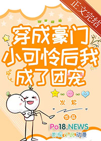 ���ɺ���С�������ҳ����ų�