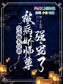 �����ڻҷ��ɱ�����ʦ��ǿ����