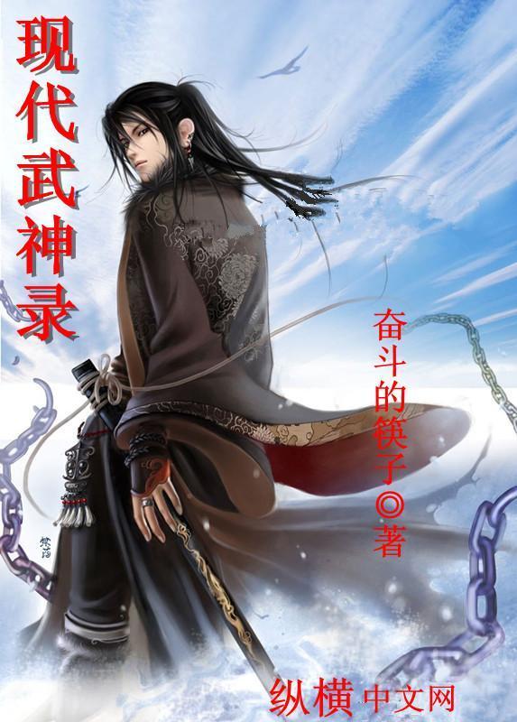 �ִ�����¼