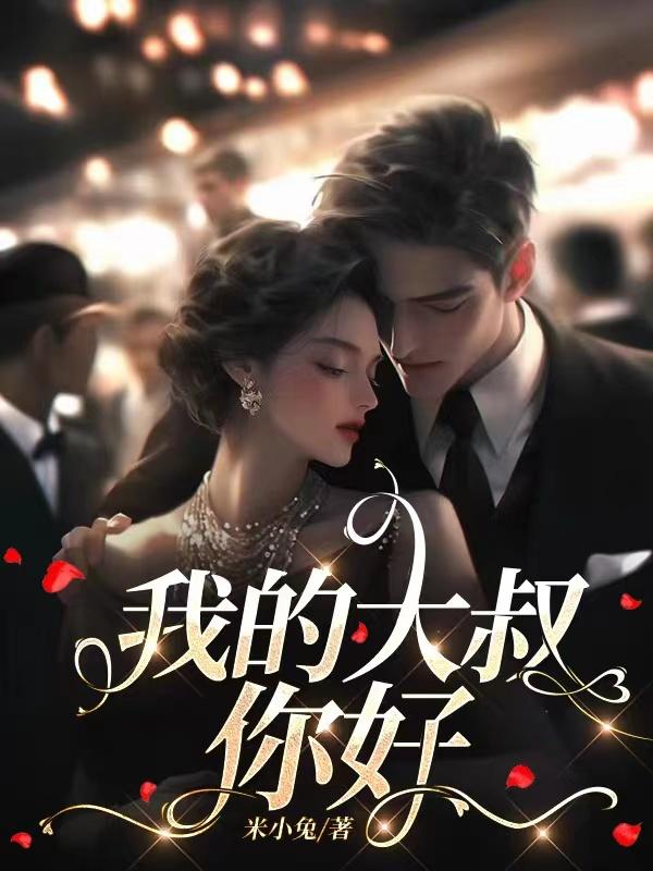 �ҵĴ��壬���