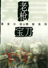 ��ǹ����