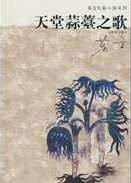 ������޷֮��