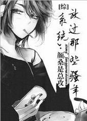 [��]ϵͳ���Ź���Щ�X��