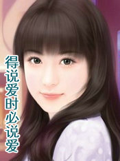 ��˵��ʱ��˵��