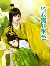 �����ж���ɫ