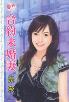 ��Լδ����