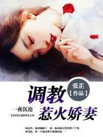 ����ͨ���ܲ��簮