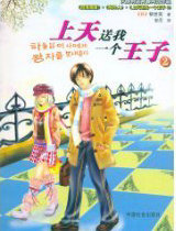 ��������һ������2