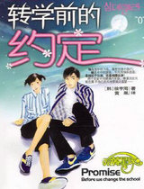 תѧǰ��Լ��