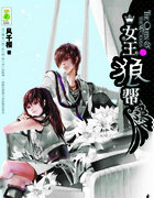 Ů�����ǰ�