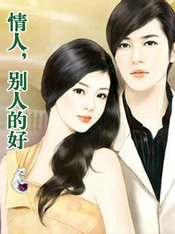 ���ˣ����˵ĺ�