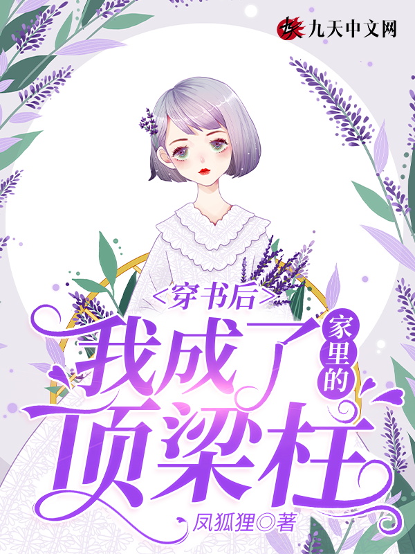 ������ҳ��˼���Ķ�����