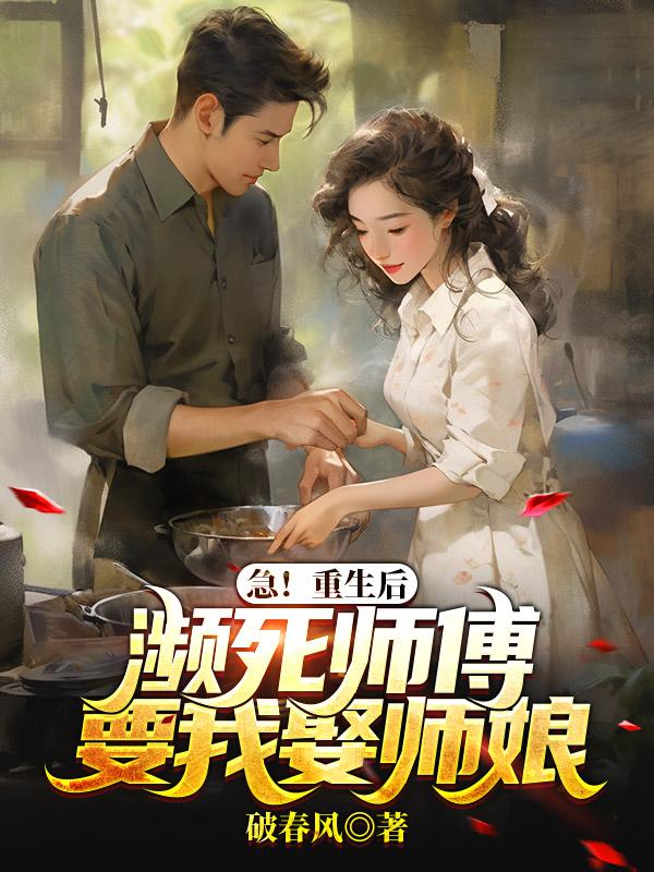 �������������ʦ��Ҫ��Ȣʦ��