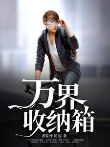 �Ʒ���ܿС˵�����Ķ�