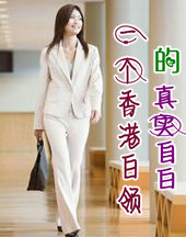 һ����۰������ʵ�԰�