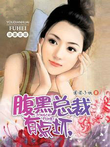 ������ޣ������ܲ��е㻵