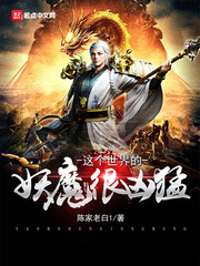 ����������ħ������