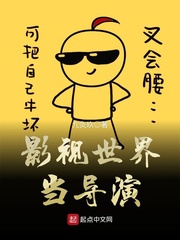 Ӱ�����統����