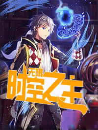 ����ʱ��֮��