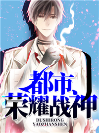 ������ҫս��