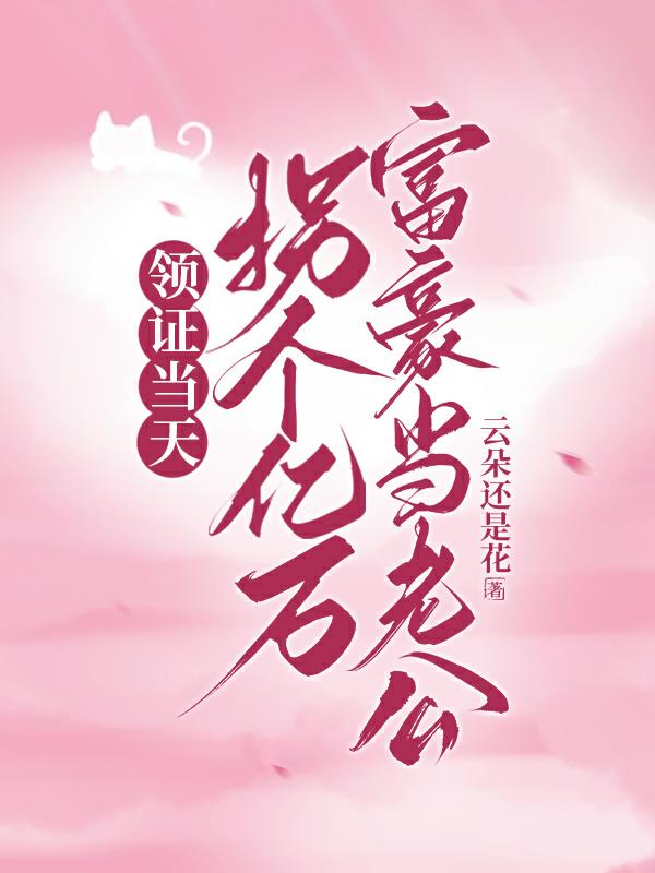 ��֤�󣬱������Ϲ�ȫ�ҳ費ͣ