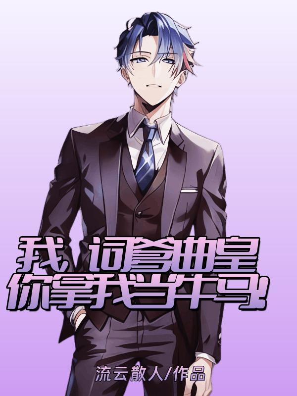 �ң��ʵ����ʣ������ҵ�ţ����