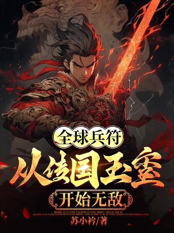 ȫ��������Ӵ���������ʼ�޵�