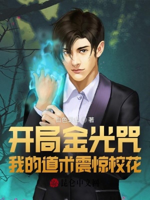 ���ֽ���䣬�ҵĵ�����У��