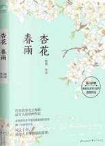 �ӻ�����