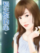 Ԥ�������