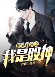 �����׸�֮���ǹ���