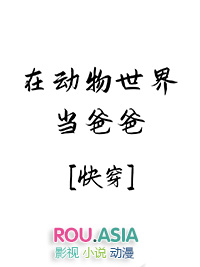 �ڶ������統�ְ�[�촩]