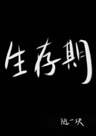 �����ڣ�1v2 ���� ��С����