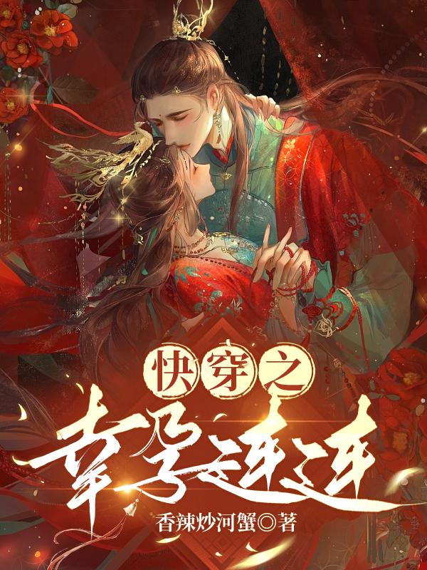 �촩֮��������