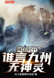 ���ʱ����˭�Ծ���������