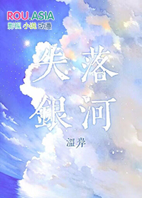 ʧ������