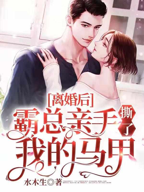 ����������ܲó������֮��ʢ����