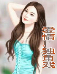 ���飬����Ϸ���ϣ�