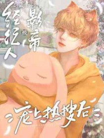 �����˱�Ӱ�۳������Ѻ�