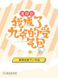 �崩���ҳ��˾�ү��������