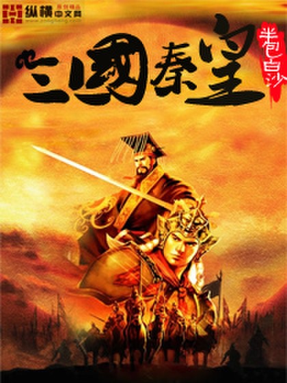 �����ػ�