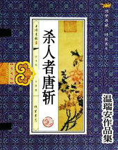 ɱ������ն