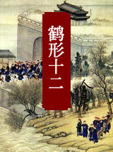 ����ʮ��