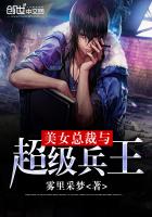 ��Ů�ܲ��볬������